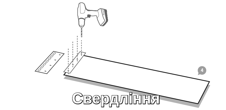 Drilling